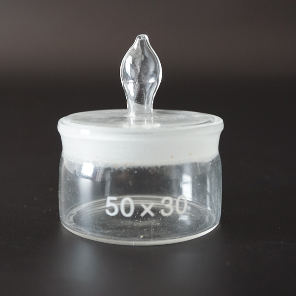 GLASS WEIGHTING BOTTLE SHORT FORM