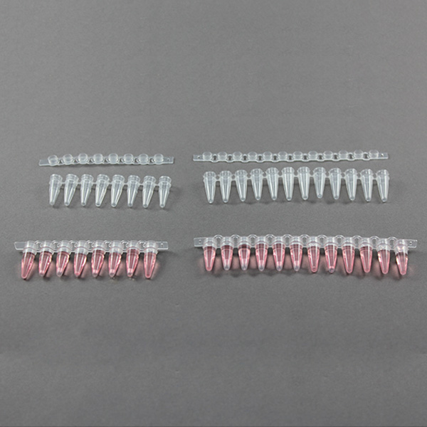 0.2ML 12LINK CENTRIFUGE TUB